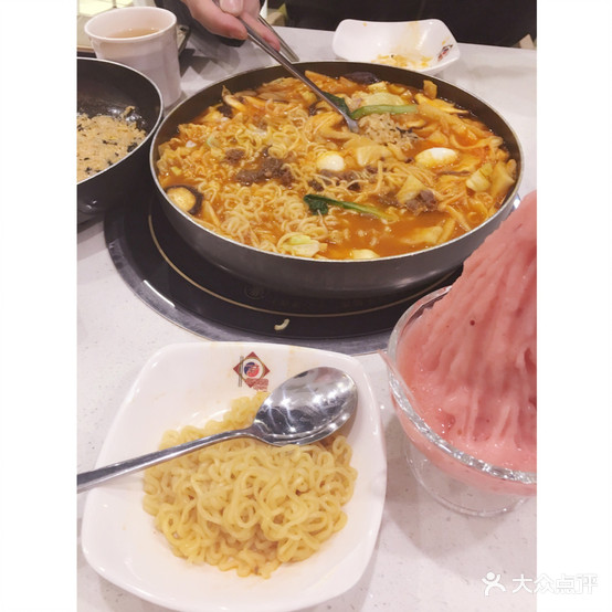 多波阁青椒花烤鱼年糕料理(黑龙江七台河步行街店)