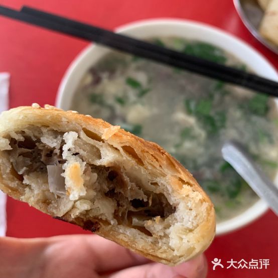 骏驰羊汤馆(西港路店)