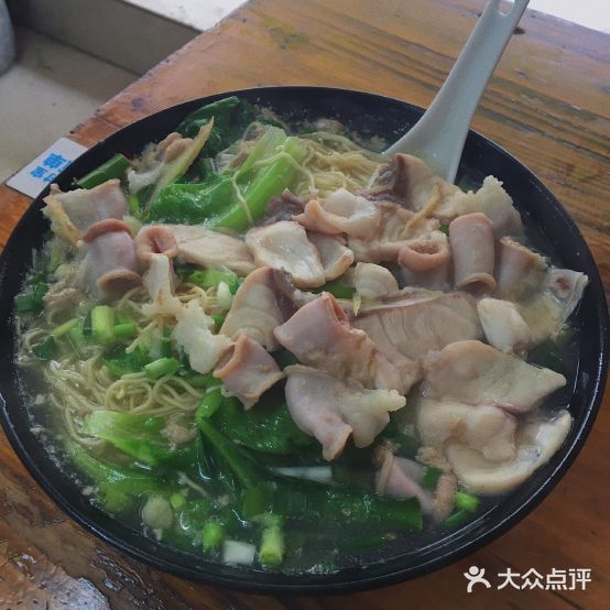 东沣美食