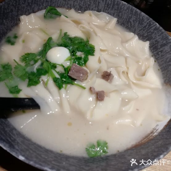 濮阳第一烩面馆馆(中原店)