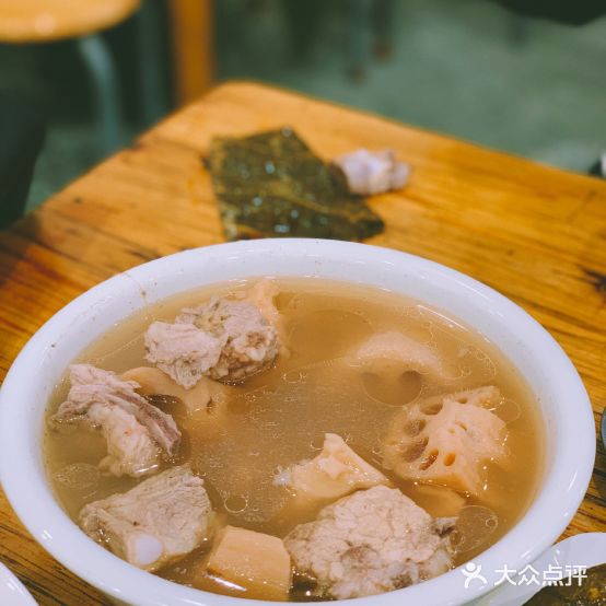 雨田饭店(华兴东街店)