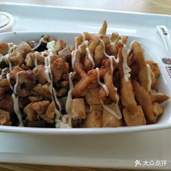 齐品达就是烤烤肉饭(盘锦总店)