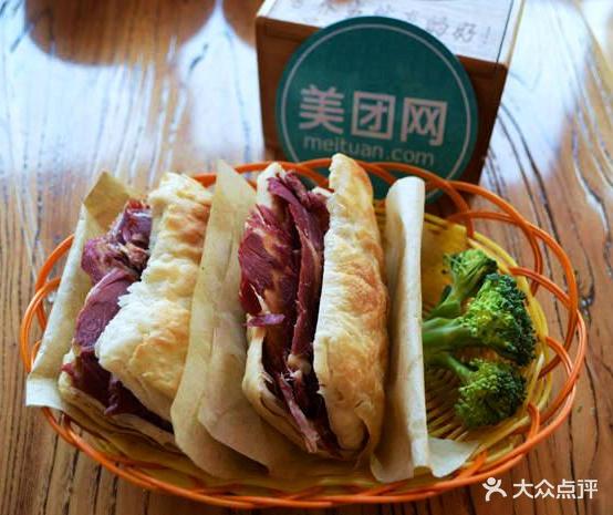 驴肉肉火(信誉楼店)