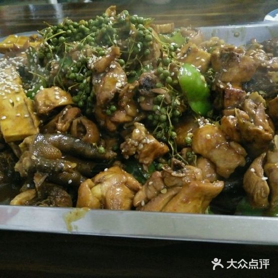 福林碳锅烤鱼鲜椒鸡(总店)