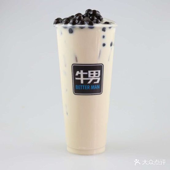 牛男奶茶(江南店)