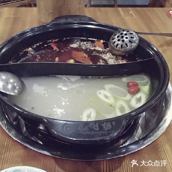 九倒拐砂锅串串(温泉店)