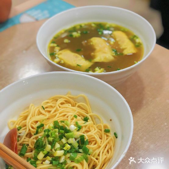 曾师傅康乐老牌牛肉拉(柳庄店)