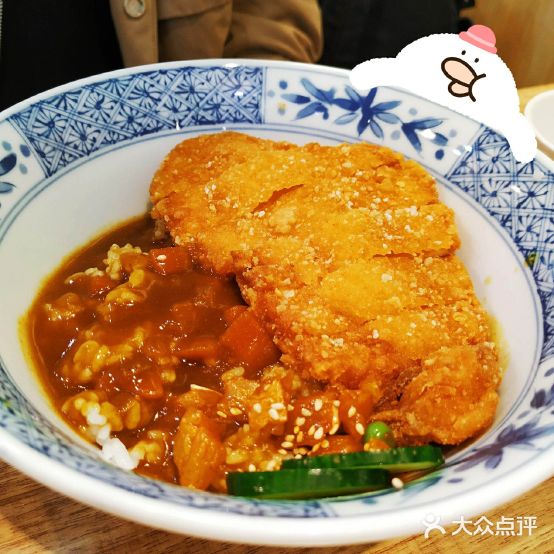 小羽新寿司司·丼饭(万科钻石广场店)