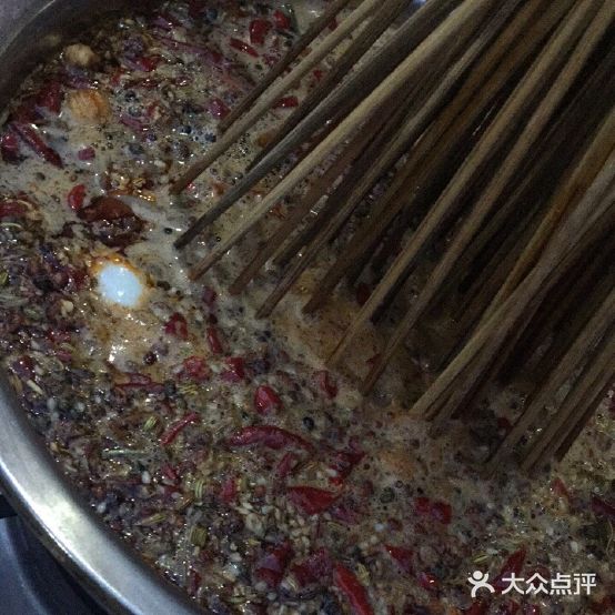 王记王麻子涮涮(高新区二店)