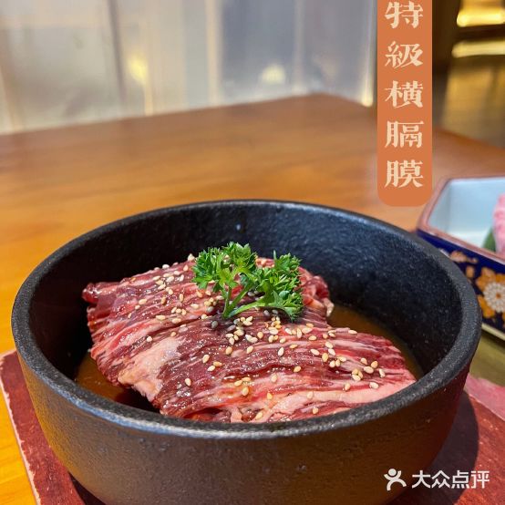 兜麦烧肉料场·日式烤小和牛(上海湾店)