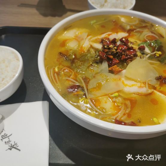 秦食唐美式城