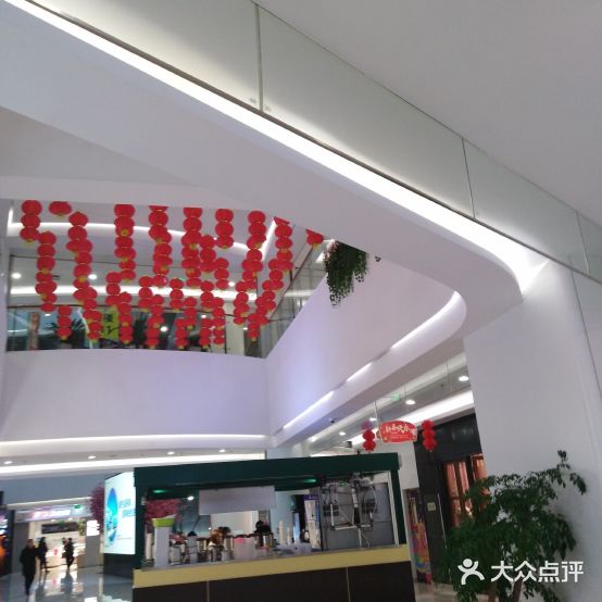 南环汇邻商场美食(汇邻公馆店)