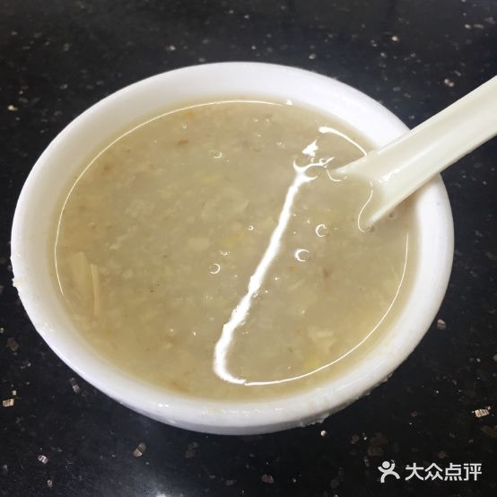 金美味食(学院路店)