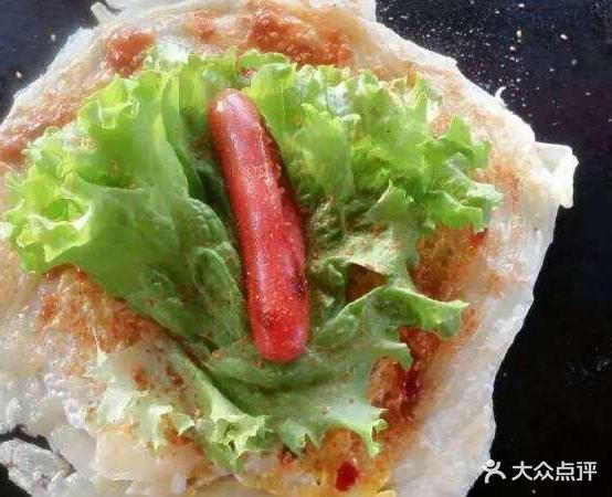 小杰收抓饼