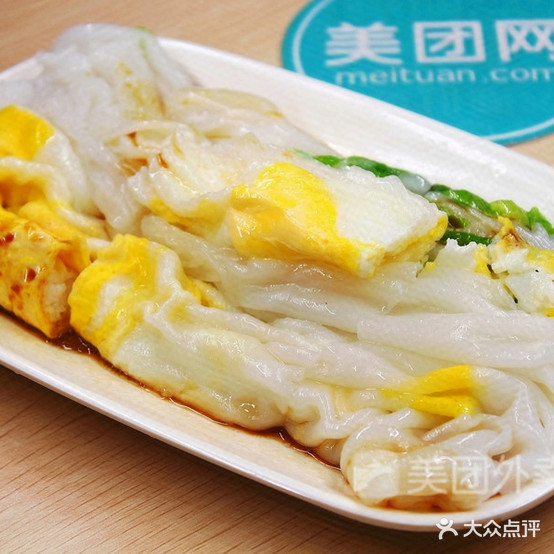 广东潮汕肠粉王(蓝光·禹洲城店)