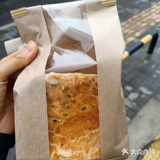 保罗潭湘(新一中店)