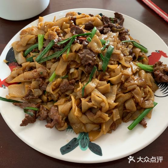 龙门粉皮店