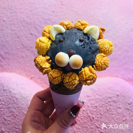 绮妙冰淇淋Gelato Miao(赵阳大悦城店)