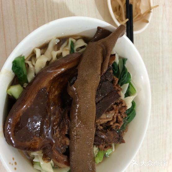 灼记大肉手擀面(火车站店)