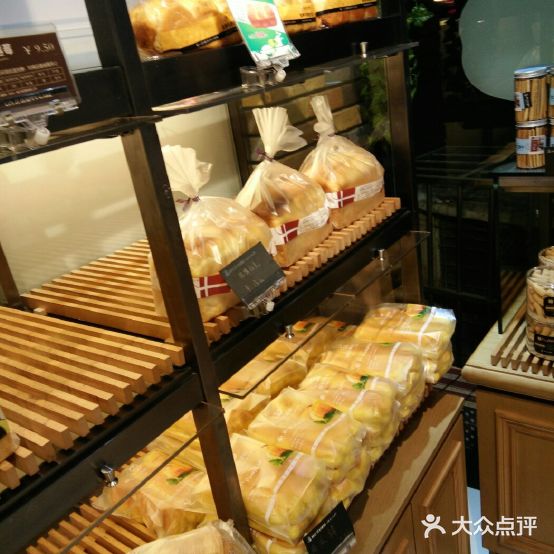 林箕开心蛋糕(城外店)