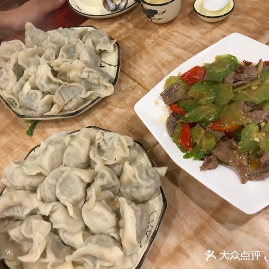 东北菜饺馆(南方大厦西)