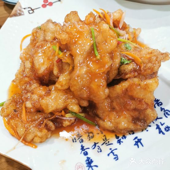 东北双红麻辣烫饺子馆