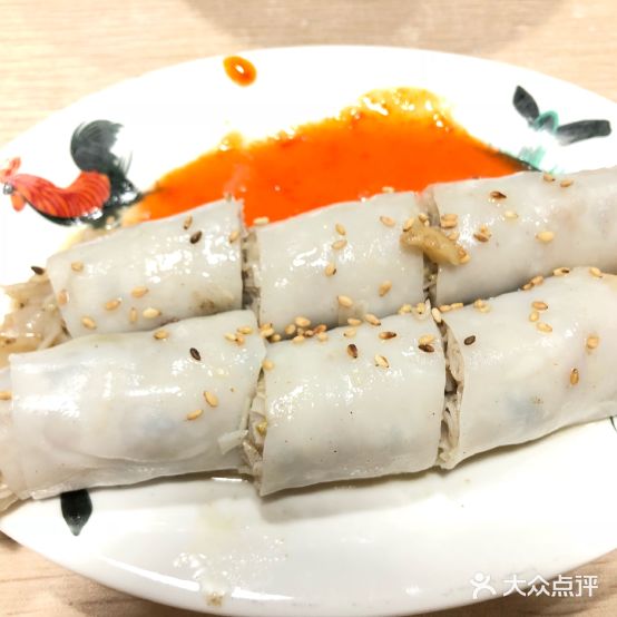 吴池记面家(二环店)