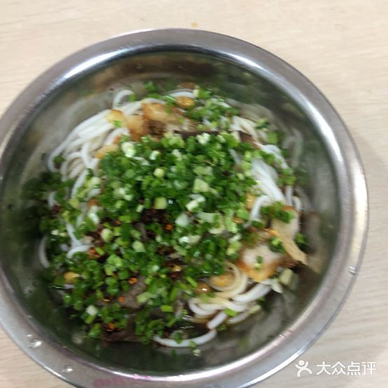 老将米粉快餐