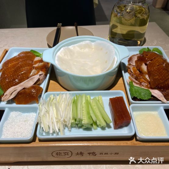 菘页烤鸭百姓小厨(广阳道店)