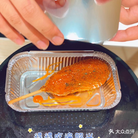 关东物煮(银泰店)