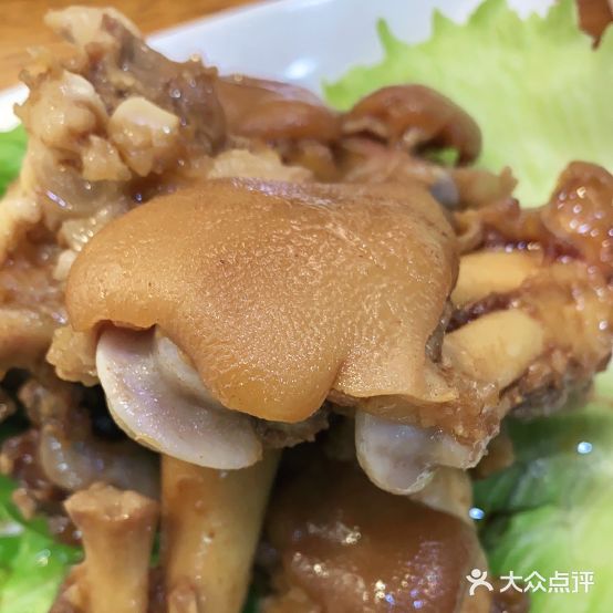 福运爱饺子王(康城路店)