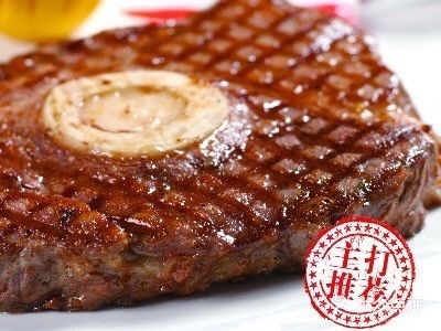 ART STEAK艺品牛排(解放中路)