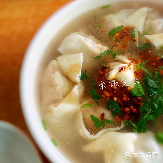 上海康师傅馄饨(东升店)