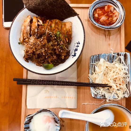 仟喜丼日式烧肉饭(中环购物中心店)