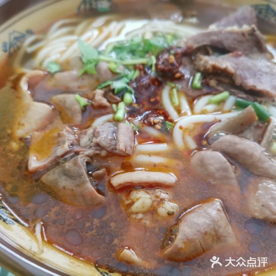 襄味牛杂面(黄金花园店)