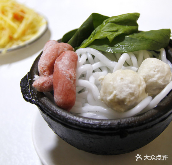香威土豆粉(弓长岭店)