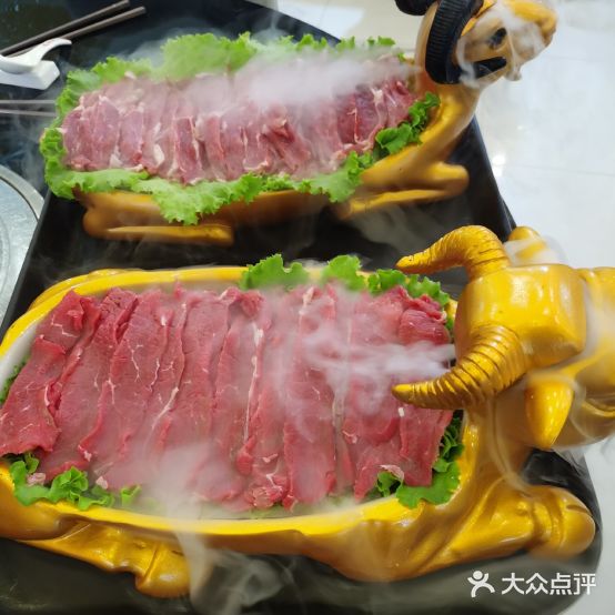 福利阁开锅羊肉(庄浪店)