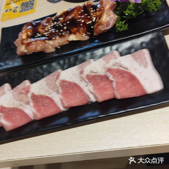 佐木町日式烧肉局酒屋(龙湖时代天街店)