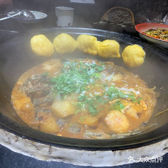 乡村铁锅小汪院(尚成餐饮)