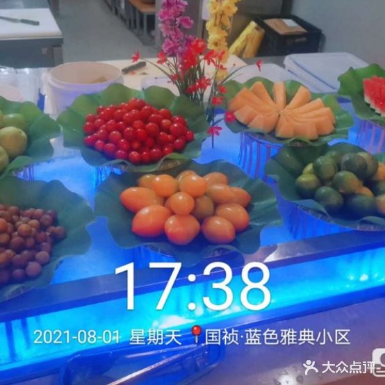 金界荟火锅烤肉风自助餐厅(乐水沐浴店)