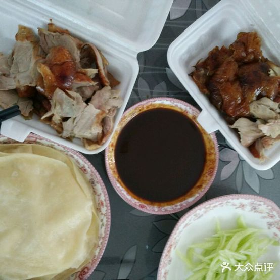 御香鸭倍镜烤鸭(中原路店)