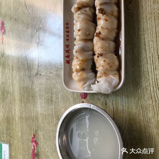 附越南风味卷筒粉(银湖北路店)