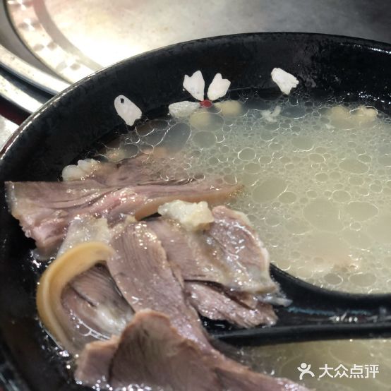 名诚肉羊