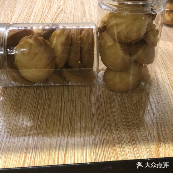 茉莉纯手工健康烘焙(赣榆店)