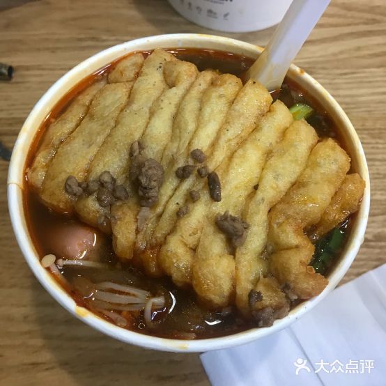 升哥小辣(惠来店)