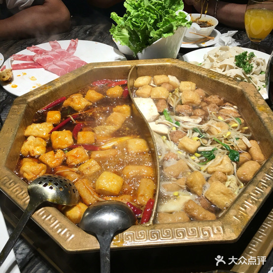 辣千后火锅(蚌埠店)