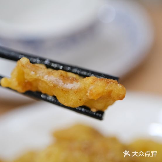 那年初一特色东北菜水饺(昌国路店)