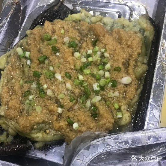 东北水饺