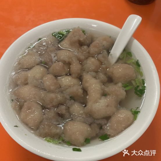 胖子牛肉丸