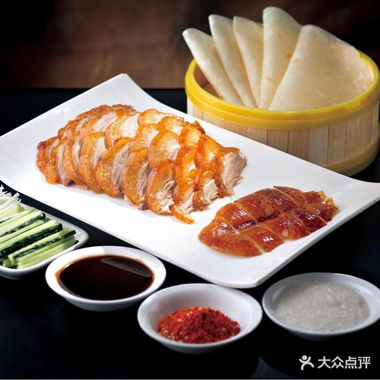 俞福烤鸭鸭(北碚店)